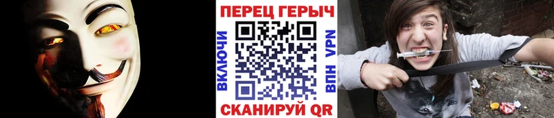 ГЕРОИН Heroin  Вичуга 