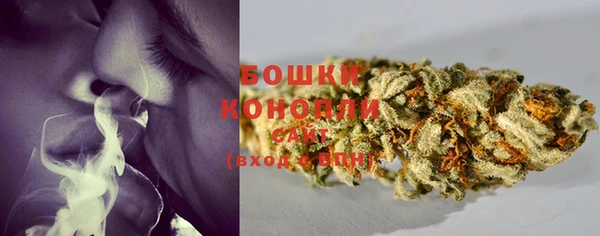 дживик Верхнеуральск