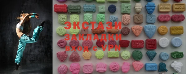 бошки Вяземский