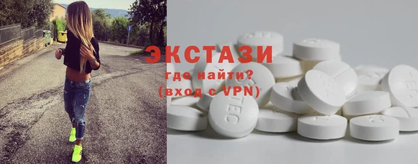кокаин перу Вязники