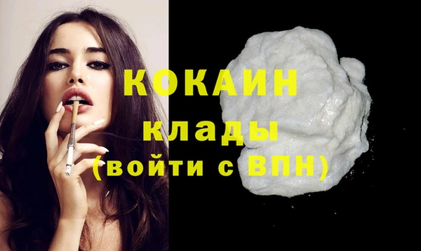 меф Володарск