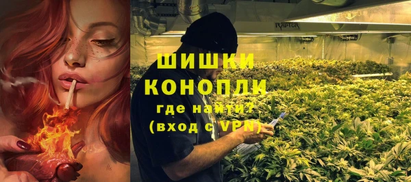 меф Володарск