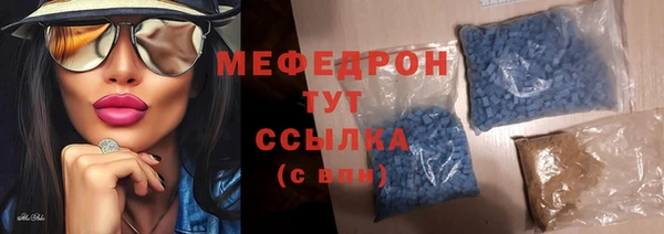 марки nbome Волосово