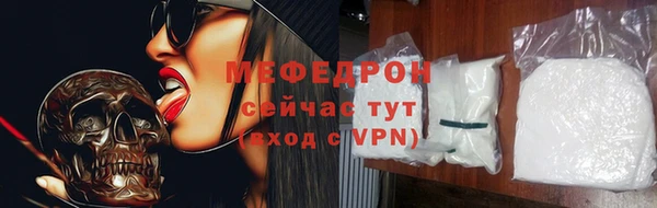 марки nbome Волосово