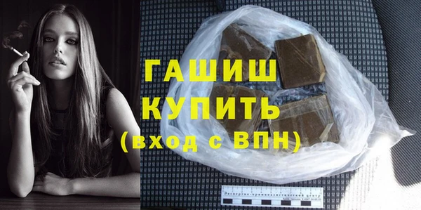марки nbome Волосово
