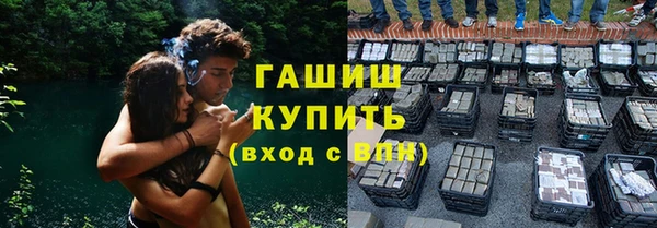 кокаин перу Вязники