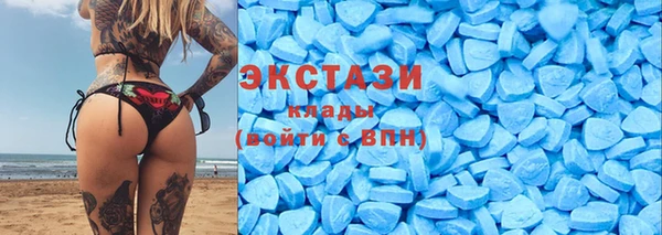 марки nbome Волосово