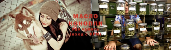 марки nbome Волосово
