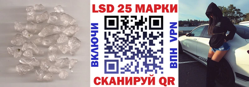 ЛСД экстази ecstasy  omg рабочий сайт  Вичуга  купить закладку 