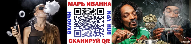 Бошки Шишки индика  ОМГ ОМГ ссылки  Вичуга 